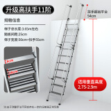 百佳宜（BaiJiaYi）梯子家用梯室内外伸缩阁楼梯可定制加厚折叠踏板铝合金扶手爬梯 11步【扶手+挂钩】-高扶手阁楼梯