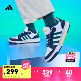 adidas ENTRAP休闲运动板鞋少年感复古篮球鞋男子阿迪达斯官方 白色/绿色/蓝色 40