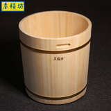 木桶坊（MU TONG FANG.COM）日本桧木无油漆木桶浴桶儿童泡澡桶婴儿洗澡桶宝宝沐浴桶圆形定制 日本桧木2.6厚60直径60高+下水器