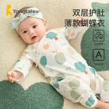 童泰四季婴儿衣服新生儿纯棉连体衣宝宝初生哈衣 绿色-夏薄款 52码(0-2个月)