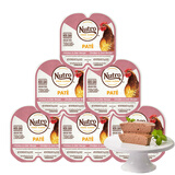 美士Nutro猫罐头一分为二主食餐盒慕斯肉泥罐成幼猫主粮进口宠物食品 鸡肉+鸡肝75g*6盒