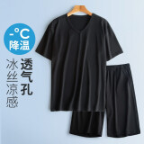 男士睡衣夏天冰丝家居服短袖短裤套装薄款宽松大码睡衣男夏季超薄网孔加肥加大休闲居家服 黑色套装 XL码【建议体重140-170斤】