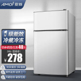 夏新（Amoi）小冰箱迷你双门 冷藏冷冻小型租房宿舍电冰箱 节能省电低噪 一级能效/38L银【1-2人使用】