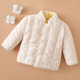 棉谷朵宝宝纯棉花手工棉袄男女宝宝居家服冬季加厚保暖幼儿小孩童装棉衣 黄色条纹 100cm