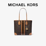 MICHAEL KORS礼物MK女包EVA老花条纹手提菜篮子单肩子母托特包菜篮子 大号