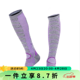 酷峰（kufun）户外高筒长筒滑雪袜子保暖登山运动袜棉男女加厚透气骑行速干徒步 紫色（35-39码）