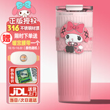 艾可思保温杯女士咖啡杯大容量316不锈钢保温杯双饮杯 美乐蒂 650ml -三饮口