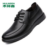 木林森（MULINSEN）男鞋商务皮鞋简约日常休闲单鞋 黑色 42码 SL67341