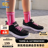 Skechers斯凯奇夏季女童可爱爱心魔术贴运动鞋儿童跑步鞋休闲童鞋 312012L