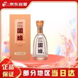 今世缘 柔雅国缘 柔雅型白酒 42度 500ml*1瓶 单瓶装 年货