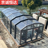 京诚恒达可折叠移动阳光房 户外露台电动智能伸缩 别墅花园泳池阳光房定制 可折叠移动阳光房 户外露台电动智能伸缩