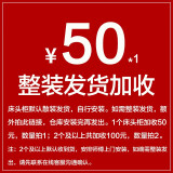 简美丽家 板式实木床头柜卧室储物柜简约中古风迷你小床头柜美式床边窄柜 如需整装发货 额外拍此