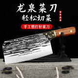龙泉菜刀家用纯手工锻打刀具套装厨房切菜刀斩骨刀酒店厨师专用切片刀砍骨刀全套锋利刀具套装小天籁 【纯手工锻打】龙泉菜刀