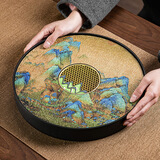 琦轩源小型茶盘储水家用沥水泡茶托盘茶台茶具陶瓷面茶托台储水中号托盘 万里江山圆茶盘-大(蓄排双用)