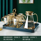 青苹果家用高级感钻石玻璃杯子茶水杯水壶套装带把手轻奢客厅喝水杯家庭 星钻杯琥珀x6+壶+杯架+莫兰迪盘