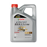 嘉实多（Castrol）大力士柴机油 合成技术 柴油发动机货车发电机工程机械通用润滑油 四万公里CI-4级20w-50  4L