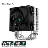 九州风神（DEEPCOOL）玄冰300V5CPU电脑散热器（镀镍3热管/家族化鳍片/PWM风扇/AG300）