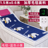 京弗单人电热毯美容床专用美容院按摩床沙发上的小型加热电褥子 1.5*0.6米 毛毯绒 蓝色小象【九档智能】