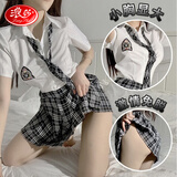 浪莎 情趣内衣性感校园jk百褶裙纯欲制服诱惑学妹装COS角色扮演日系格子领带免脱睡裙