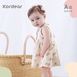 Kordear婴儿裙子夏装女宝宝洋气背心裙纯棉连衣裙女童夏天 元气桃桃 73 cm