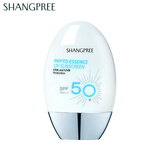 香蒲丽防晒霜60mlSPF50+/PA++++防晒乳清爽保湿 男女士隔离透明护肤品