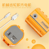 费乐（FEELO）机械齿轮电动积木拼装玩具儿童大颗粒组装科教3-6岁男孩女孩礼物 费乐原装电机一个【配充电线】