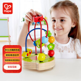 Hape(德国)儿童绕珠串珠积木玩具宝宝花园男女孩六一礼物 E8031