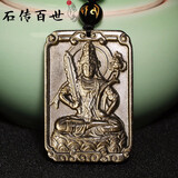 石传百世天然黑曜石马年本命佛吊坠男女士金曜石生肖守护神项链生日礼物 C款金曜虚空藏菩萨-属牛虎守护神