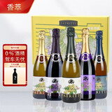 香萃澳洲香萃无醇无酒精红白麝香起泡酒葡萄汁原瓶进口年货礼盒装送礼 混合五瓶装750ml*5（口味随机）
