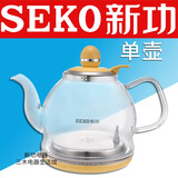 新功 F92烧水壶全自动上水F99电热水壶G16配壶单壶G11 F93N68茶具配件 F92/F99/N62 烧水配壶 1L