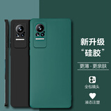 热火 适用小米civi手机壳xiaomi小米Civi1s保护套镜头全包升级磨砂防摔男女款超薄硅胶软壳-静夜黑