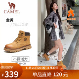 骆驼（CAMEL）王俊凯同款加绒马丁靴户外工装大黄靴女 GF122W7790R 金黄 35