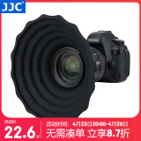 JJC 相机消光罩 微单反镜头遮光套消除玻璃反光橱窗水族馆拍摄硅胶适用于佳能索尼富士尼康摄影神器 大号 适用外径73mm~88mm