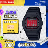 卡西欧（CASIO）手表男小方块G-SHOCK光动能运动电子日韩表送男友GW-B5600AR-1