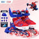 麦斯卡（Mesuca）溜冰鞋 儿童轮滑鞋套装护具学生旱冰轮直排滑冰鞋闪光可调男女初 蜘蛛侠(八轮全闪送全套护具) L码(建议脚长20-23CM)