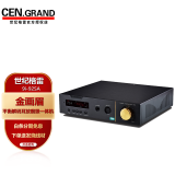 CEN.GRAND 世纪格雷 9i-92SA金画眉 解码器 全平衡双ES9038解码耳放一体机 黑色 金画眉 双ES9038