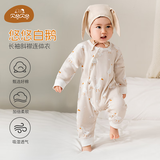 贝谷贝谷婴儿睡袋新生儿连体衣服宝宝哈衣爬爬服春秋款打底纯棉四季和尚服 悠悠白鹅 90码