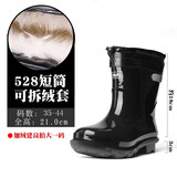 回力雨鞋男士防滑成人雨靴防水鞋劳保水鞋男款加绒套胶鞋 528加长绒 41 (255mm)