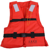 薇伊顿 船用专业工作救生衣大人标准型海事船检ccs证书内河浮力马甲背心 ccs工作救生衣(浮力≥74N)