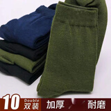 彼爱诗(10双)军训袜子男中筒棉袜春夏加厚款中筒劳保民工四季中老年保暖 秋冬-加厚款 军绿色- 10双 均码