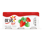 优诺优丝草莓果粒风味发酵乳135g*3