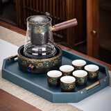 瓷牌茗茶具（cipaiming teaset）瓷牌茗 幽香侧把煮茶壶陶瓷煮茶器黑茶煮茶炉烧水壶套装 幽香《侧把壶》蒸煮双胆7件套+电陶炉+八角托盘