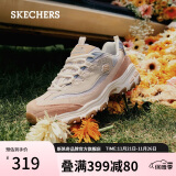 斯凯奇（Skechers）女鞋奶茶熊莫兰迪熊猫鞋百搭厚底增高老爹鞋休闲运动鞋149238