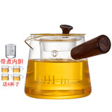 borun HOME锤纹侧把玻璃壶加厚耐高温过滤养生泡茶壶电陶炉煮茶器普洱小青柑烧水煮茶壶茶具套装 雅韵壶750ML（单壶）