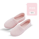 沐候中老年秋冬季居家用软底包跟棉拖鞋室内静音木地板大码女式月子鞋 舒适型-粉色 24 （适合37-38码）脚丫