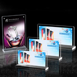 XYBP亚克力圆角加厚强磁台签透明双面展示牌办公会议桌牌10*20cm（5个装） 企业定制专拍