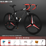 ICOLOUR变速死飞山地自行车男弯把单车公路车赛车实心胎双碟刹成人女中学 减震-黑红色24速三刀