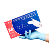 迅力一次性手套丁腈加厚胶皮洗碗家务防水防油食品工业餐饮丁晴手套 丁睛蓝色/加厚耐用【100只】 M（中号）