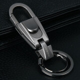 九乘（JIUCHENG）创意汽车钥匙扣男士腰挂不锈钢钥匙圈挂件钥匙链 黑镍 zb 071