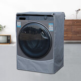 千莎（QIANSHA）适用海尔美的松下三星博世卡萨帝滚筒洗衣机罩全自动加厚防水防晒 深灰加厚-高防水-拉链 滚筒10-12公斤专用